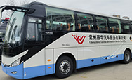 安全行車，#周到服務(wù)