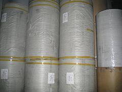 新聞紙廠家:{薦}松康商貿(mào)優(yōu)質(zhì)的新聞紙供應圖片|新聞紙廠家:{薦}松康商貿(mào)優(yōu)質(zhì)的新聞紙供應產(chǎn)品圖片由壽光市松康商貿(mào)公司生產(chǎn)提供-