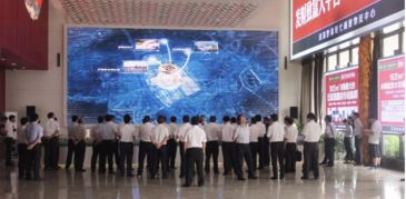 瀘州西南商貿城