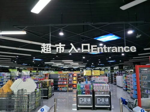 商貿(mào)再添新地標(biāo),曲堤商貿(mào)城盛大開業(yè)