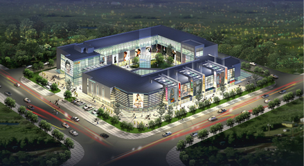 新滄商貿中心12月29日盛大開盤|搜房地產資訊