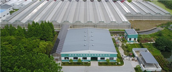 工業(yè)旅游造就隆力奇江南養(yǎng)生小鎮(zhèn)