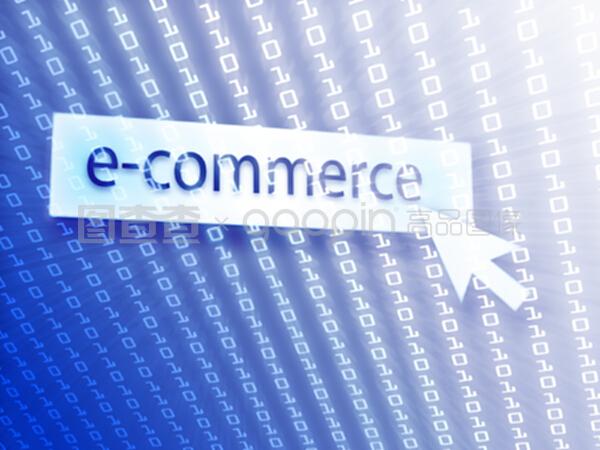 電子商貿(mào)按鈕