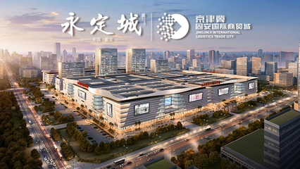 史上最強(qiáng)顏值戰(zhàn) 2020新商貿(mào)&ldquo;最美女老板&rdquo;網(wǎng)絡(luò)評選大賽等你來!