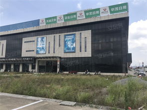 中國(guó)廣西東盟商貿(mào)城