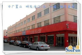 滬江商貿(mào)城商鋪出售,江北食品城滬江商貿(mào)城三期 旺鋪火爆訂購(gòu)中 兩證齊全 無(wú)中介費(fèi)