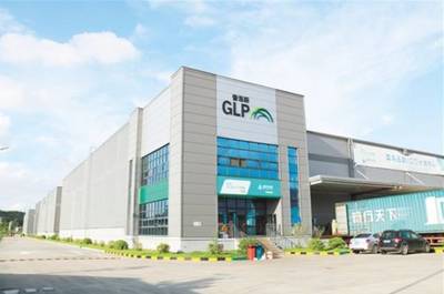 4大物流基地、13大物流園區(qū)、22個(gè)物流配送中心!江門將建設(shè)成這樣&hellip;你期待嗎?