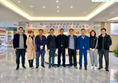 江門市商貿(mào)代表團(tuán)赴崇左市開(kāi)展消費(fèi)協(xié)作交流活動(dòng)