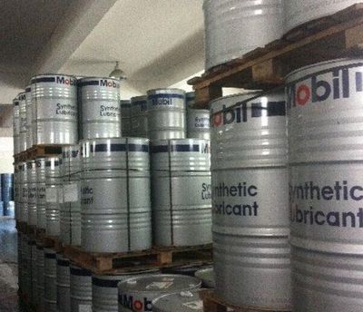 江門美孚-Mobil Rarus 826合成齒輪油價(jià)格_美孚潤(rùn)滑油價(jià)格_美孚齒輪油_美孚蒸汽渦輪機(jī)油_深圳市高匯商貿(mào) - 商國互聯(lián)網(wǎng)