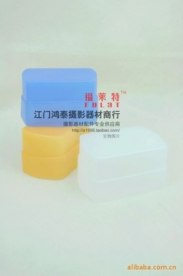 福萊特閃光燈柔光罩480EXII 性能與價格全解析