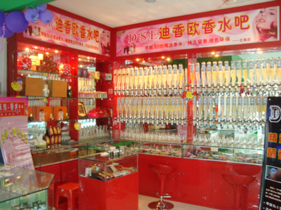 江門迪香歐香水吧加盟 價(jià)格、優(yōu)勢(shì)與廠家介紹