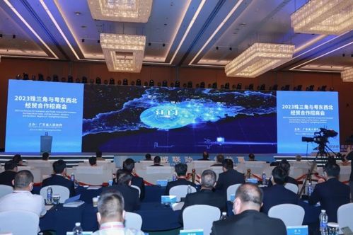 江門市在2023珠三角與粵東西北經(jīng)貿(mào)合作招商會(huì)上實(shí)現(xiàn)雙項(xiàng)第一，推動(dòng)江門商貿(mào)新發(fā)展