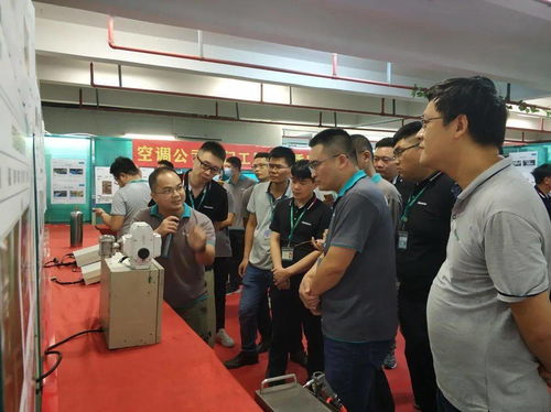 海信空調(diào)制造中心江門工廠2020年創(chuàng)新展活動(dòng)總結(jié)